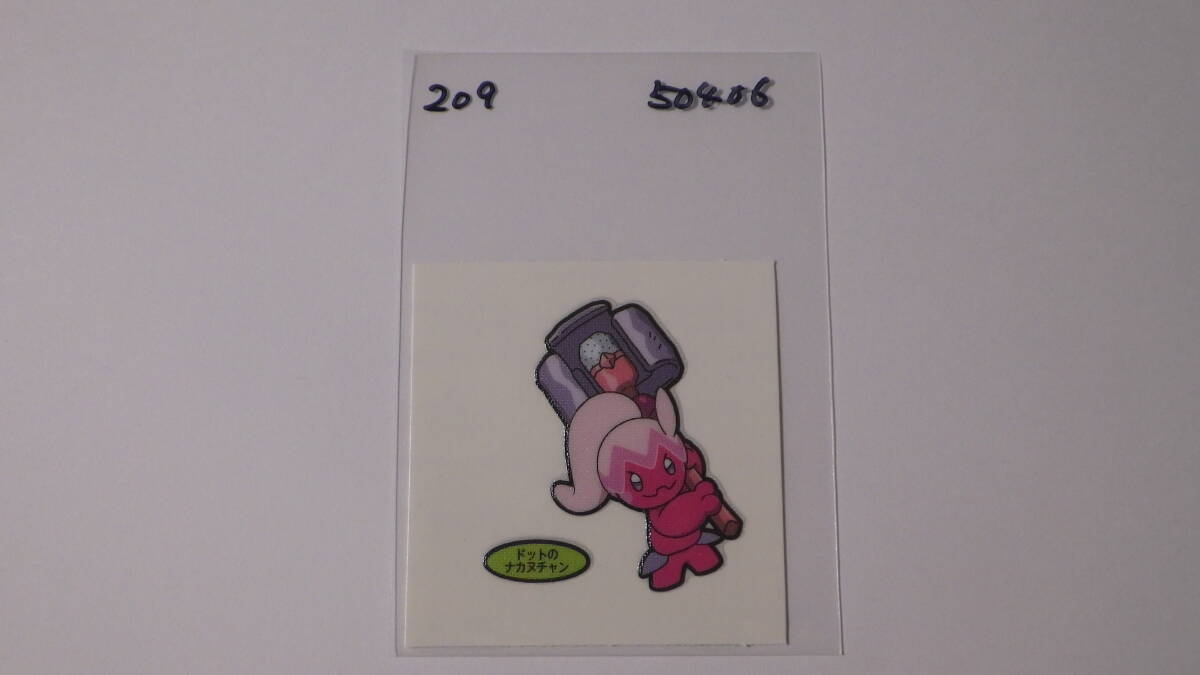 item_image_1