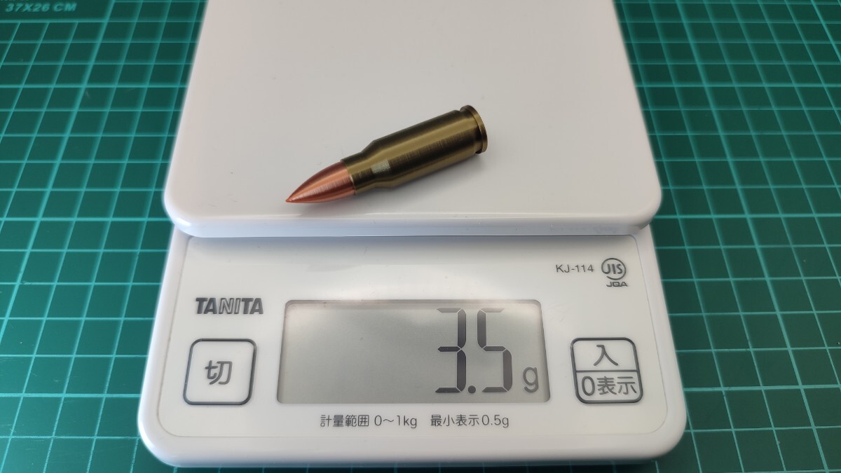 item_image_9