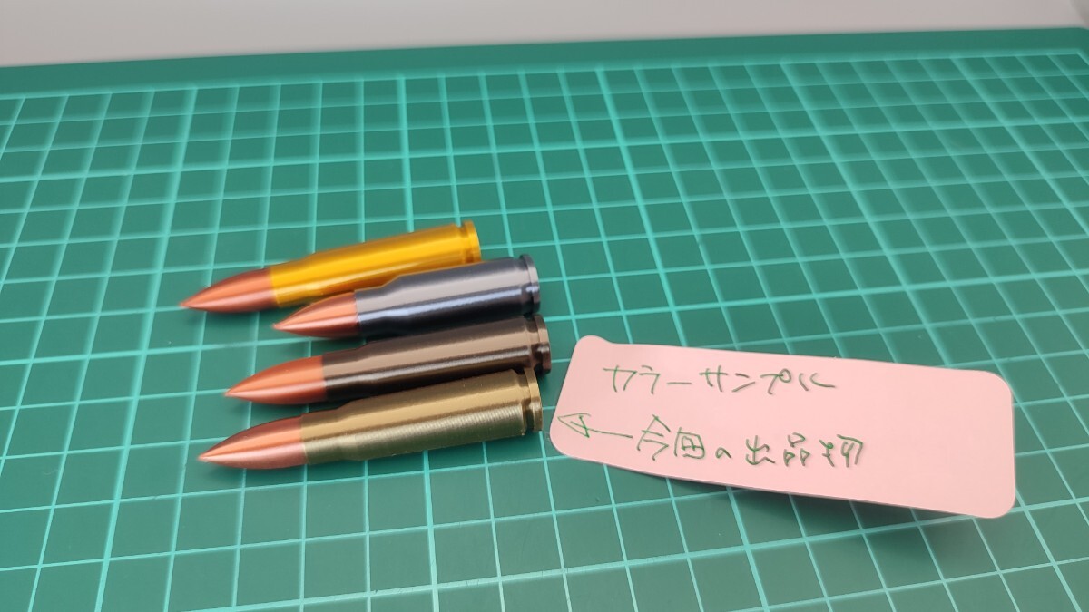 item_image_10