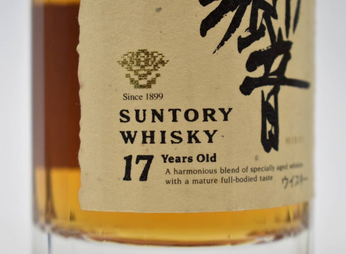 ☆3244☆未開栓 SUNTORY WHISKY サントリー ウイスキー 響 17年 ☆3244☆未開栓 SUNTORY WHISKY サントリー ウイスキー 響 17年