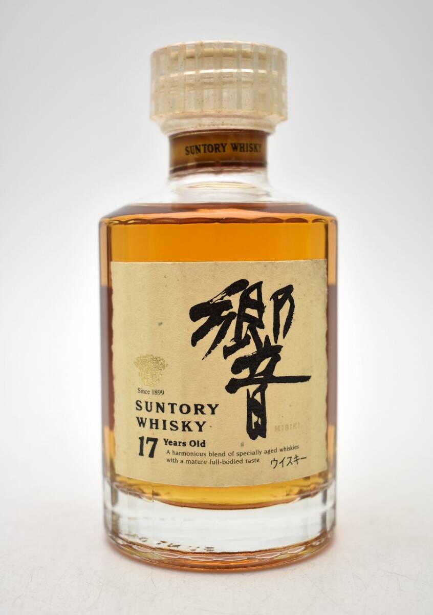 ☆3244☆未開栓 SUNTORY WHISKY サントリー ウイスキー 響 17年 ☆3244☆未開栓 SUNTORY WHISKY サントリー ウイスキー 響 17年