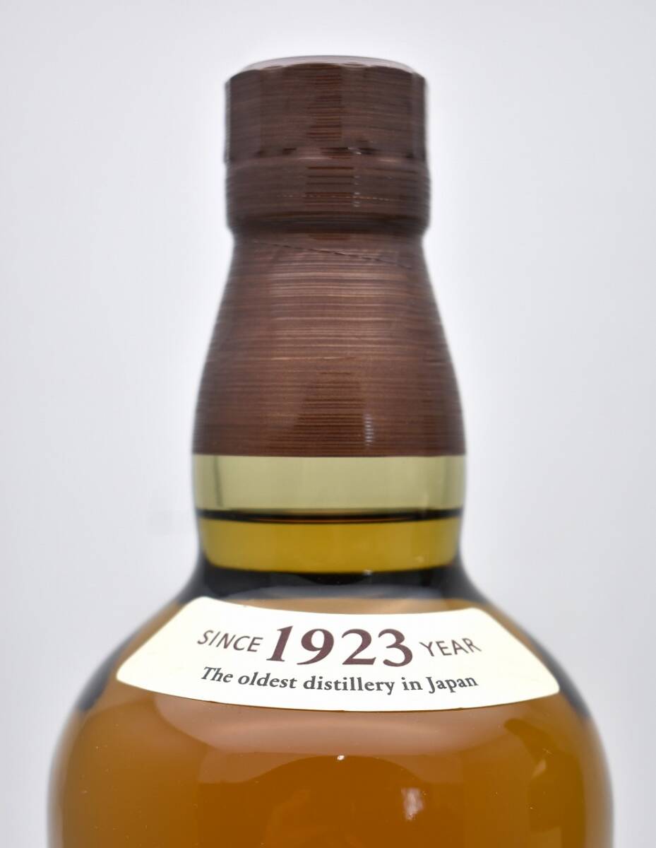 ☆3242☆未開栓 SUNTORY WHISKY サントリー ウイスキー 山崎 ☆3242☆未開栓 SUNTORY WHISKY サントリー ウイスキー 山崎