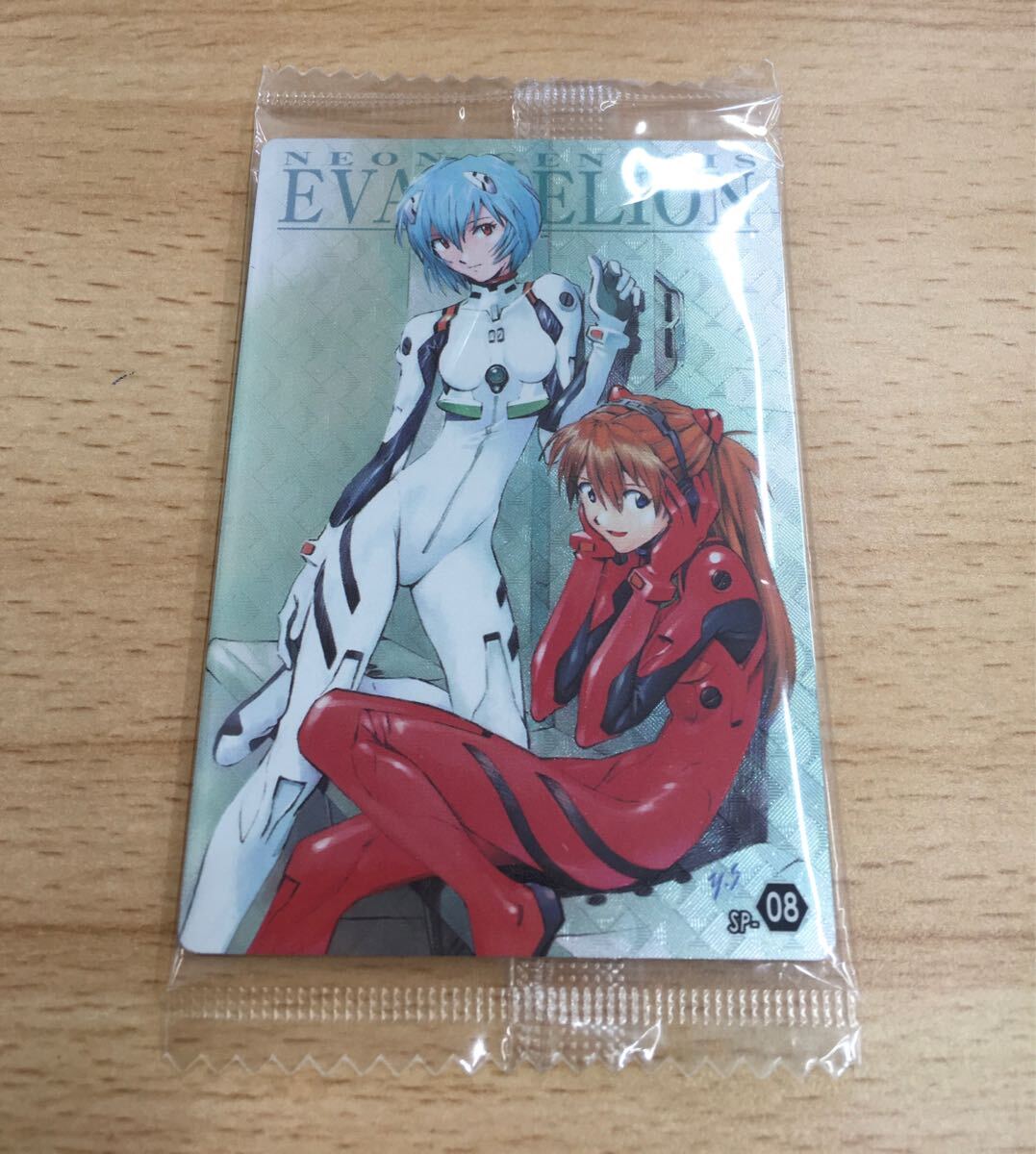 1円【エヴァンゲリオン ウエハース カード】アスカ 綾波レイ 1円【エヴァンゲリオン ウエハース カード】アスカ 綾波レイ