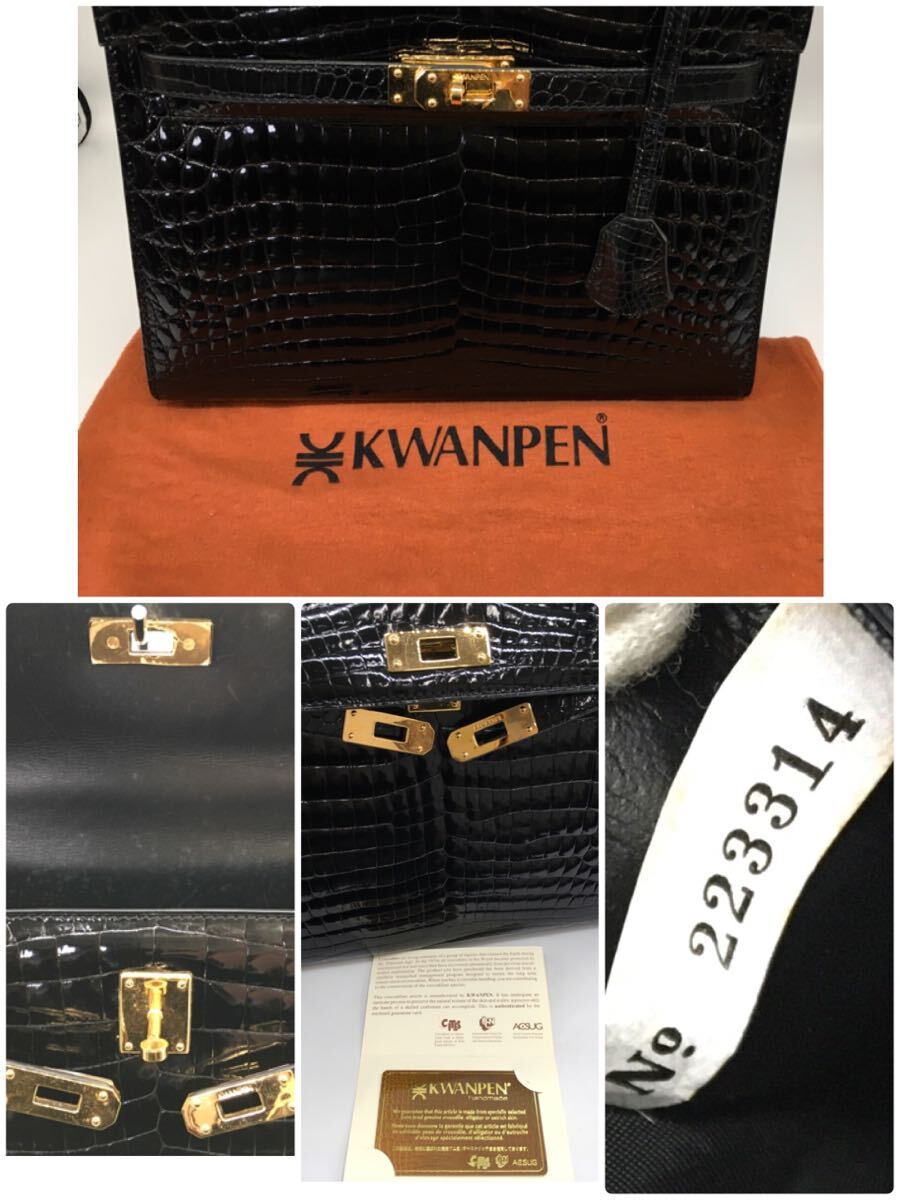 1円【KWANPEN】 クロコダイル ハンドバッグ クロコ バッグ 1円【KWANPEN】 クロコダイル ハンドバッグ クロコ バッグ