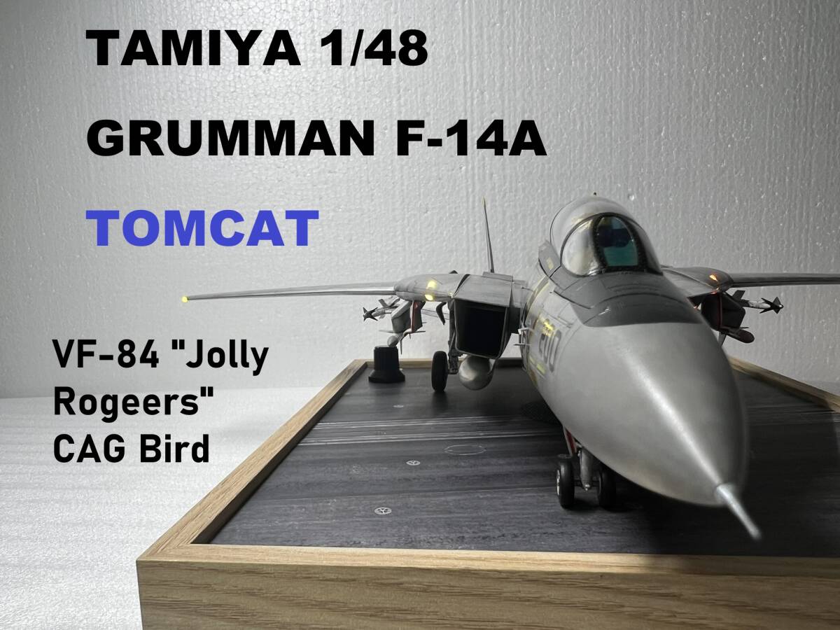 TAMIYA 1/48 F-14A TOMCAT иллюминация microcomputer управление настоящий звук конечный продукт фильм [TOPGUN] оригинал саундтрек CD приложен 
