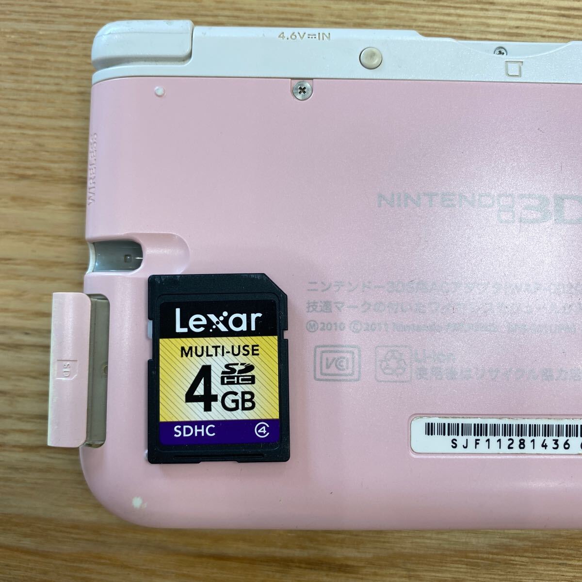 Nintendo 3DSLL WAP-002 ニンテンドー 任天堂 ニンテンドー3DSLL Nintendo 3DSLL WAP-002 ニンテンドー 任天堂 ニンテンドー3DSLL