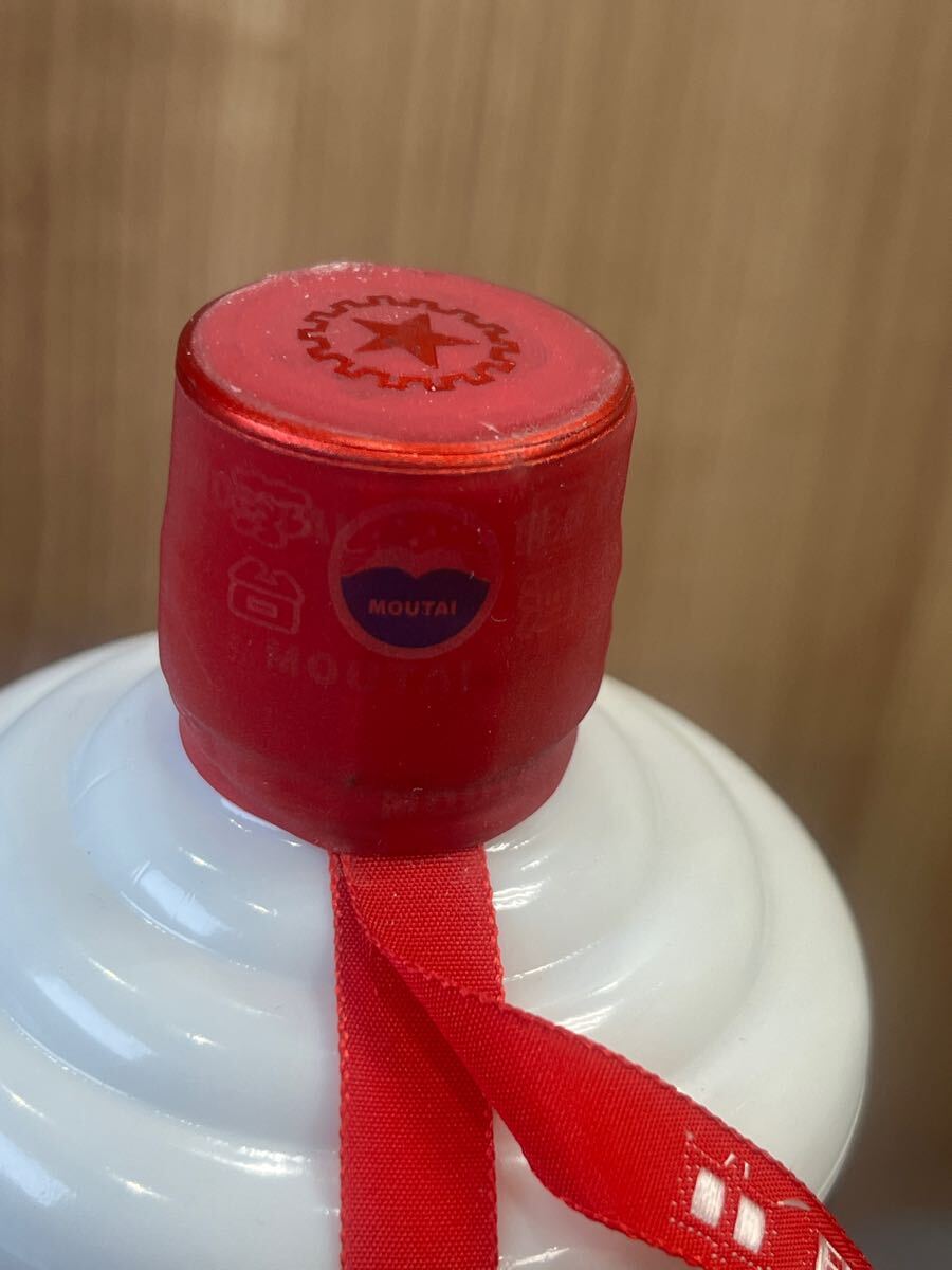 貴州茅台酒 マオタイ酒 MOUTAI 天女ラベル グラス付き 2014年 貴州茅台酒 マオタイ酒 MOUTAI 天女ラベル グラス付き 2014年