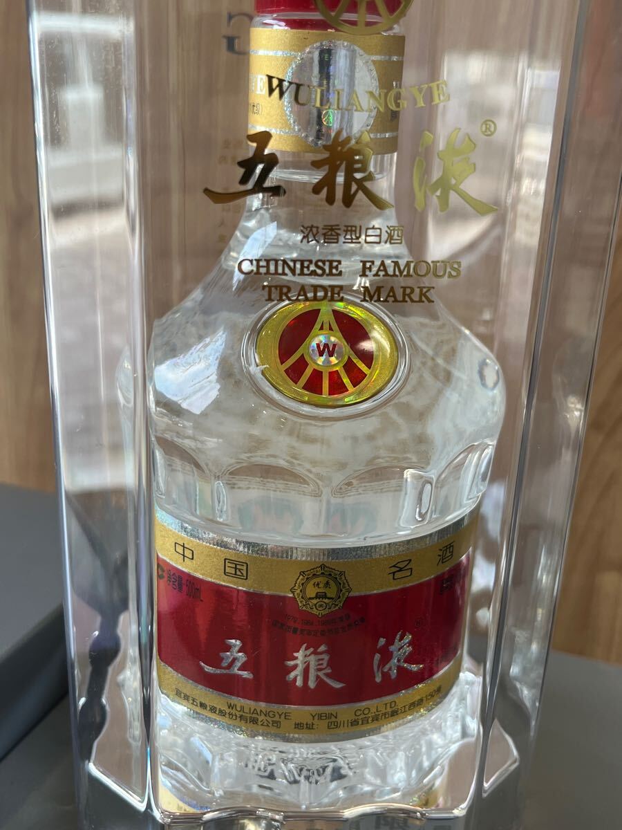 中国名酒 五粮液 ゴリョウエキ 白酒 500ml 52% WU LIANG YE 中国名酒 五粮液 ゴリョウエキ 白酒 500ml 52% WU LIANG YE
