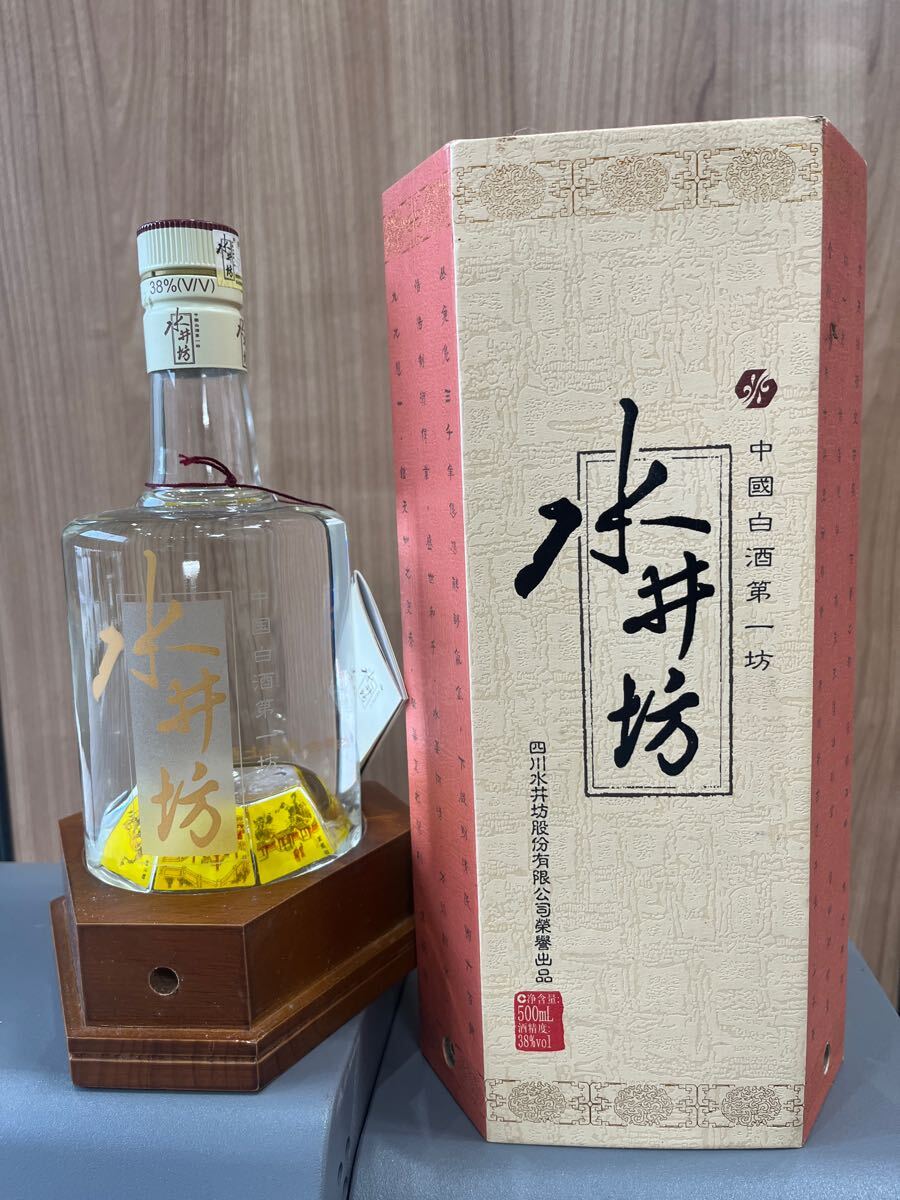 水井坊 スイジンファン 中国酒 500ml 52% 中国白酒第一坊 箱付