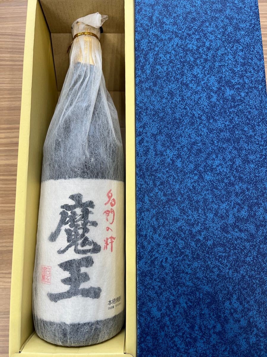 本格焼酎 魔王 名門の粋 芋焼酎 一升瓶1800ml (魔王)|売買され 本格焼酎 魔王 名門の粋 芋焼酎 一升瓶1800ml (魔王)|売買され