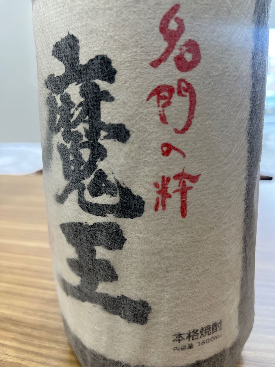 本格焼酎 魔王 名門の粋 芋焼酎 一升瓶1800ml (魔王)|売買され 本格焼酎 魔王 名門の粋 芋焼酎 一升瓶1800ml (魔王)|売買され