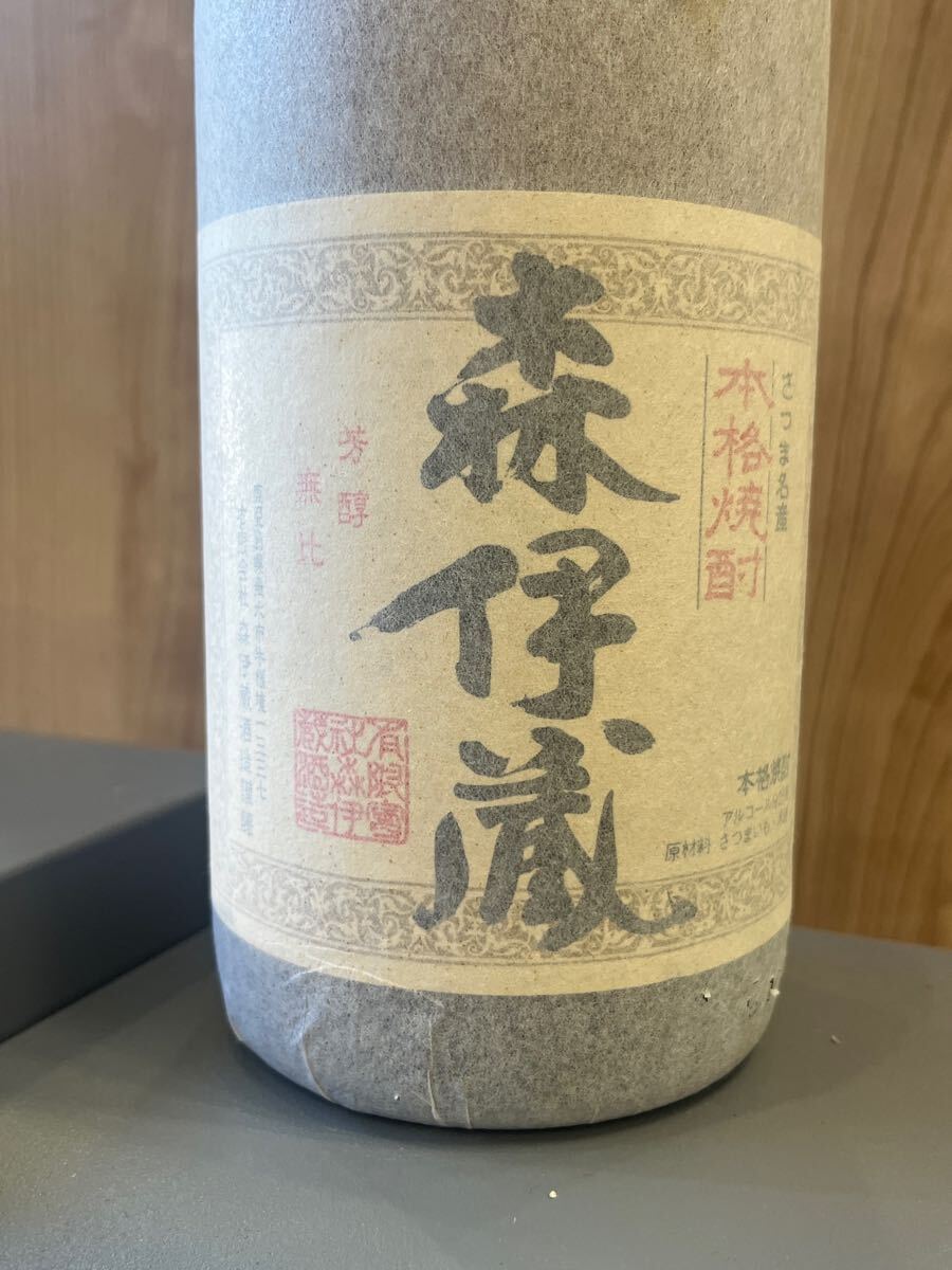 森伊蔵 さつま名産 本格焼酎 1800ml 25%(森伊蔵)|売買された 森伊蔵 さつま名産 本格焼酎 1800ml 25%(森伊蔵)|売買された