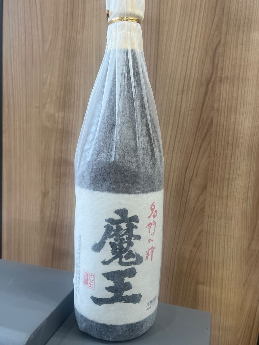 本格焼酎 魔王 名門の粋 芋焼酎 一升瓶1800ml プレミア焼酎 白玉 本格焼酎 魔王 名門の粋 芋焼酎 一升瓶1800ml プレミア焼酎 白玉