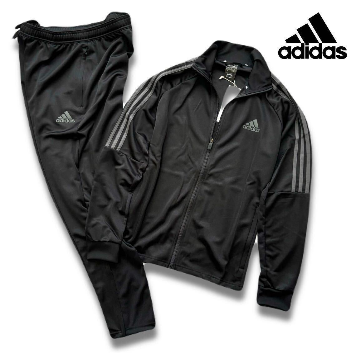 パリコレクション ◎382新品【メンズM】 黒グレー 上下セット アディダス adidas アディダス