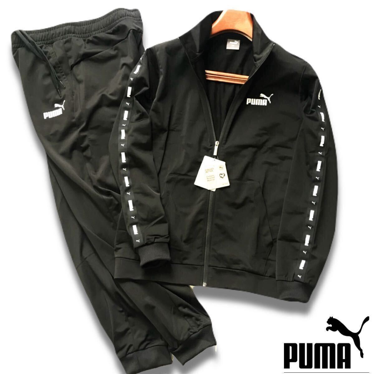 △B486新品【メンズL】ブラック PUMA プーマ ゴルフにオススメ △B486新品【メンズL】ブラック PUMA プーマ ゴルフにオススメ
