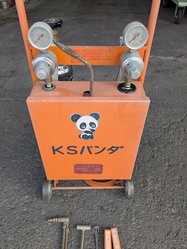 ☆カミマル 酸素・アセチレン ガスボンベ運搬車 KSパンダ ガス ☆カミマル 酸素・アセチレン ガスボンベ運搬車 KSパンダ ガス