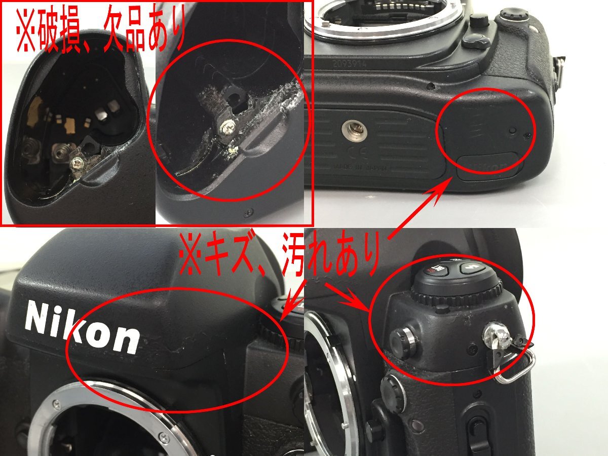 ジャンク品>※破損、欠品あり Nikon 一眼レフカメラ F100 ジャンク品>※破損、欠品あり Nikon 一眼レフカメラ F100