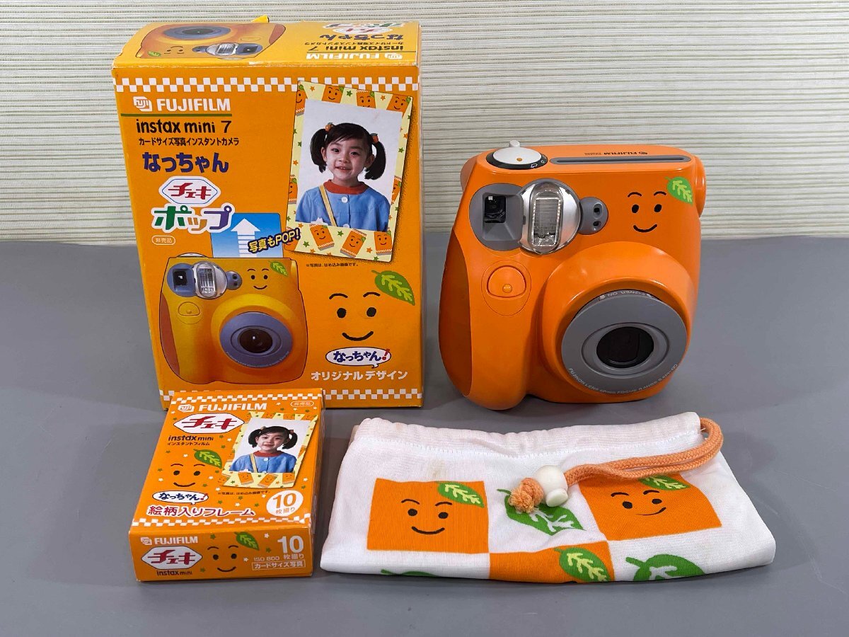 ▽ジャンク品▽ FUJIFILM instax mini7 チェキ ポップ ▽ジャンク品▽ FUJIFILM instax mini7 チェキ ポップ