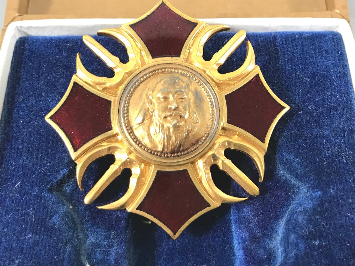 中古品】※カビあり 希少 勲章 モンゴル軍 旧日本軍 蒙古蒋和自治 中古品】※カビあり 希少 勲章 モンゴル軍 旧日本軍 蒙古蒋和自治