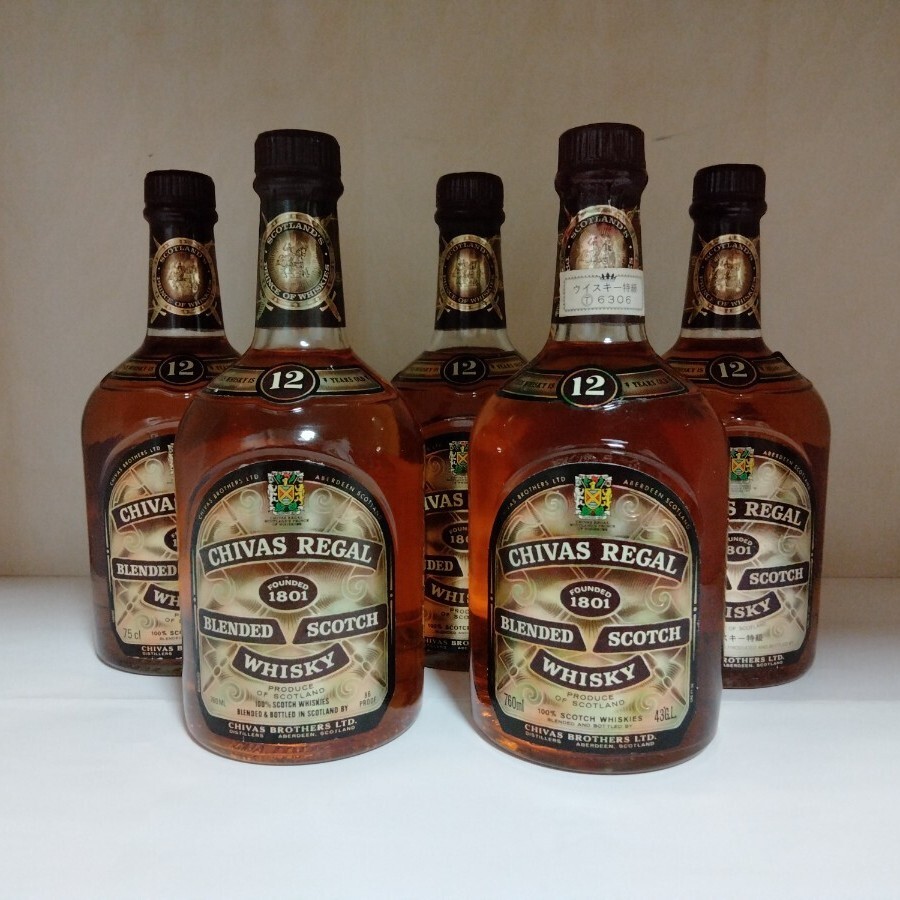 1円〜》シーバス リーガル 5本セット まとめ 750ml 760ml 43 1円〜》シーバス リーガル 5本セット まとめ 750ml 760ml 43