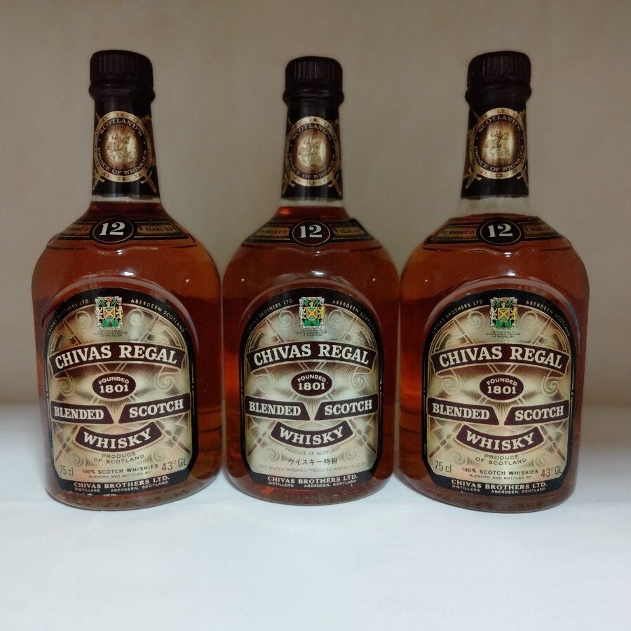 1円〜》シーバス リーガル 5本セット まとめ 750ml 760ml 43 1円〜》シーバス リーガル 5本セット まとめ 750ml 760ml 43