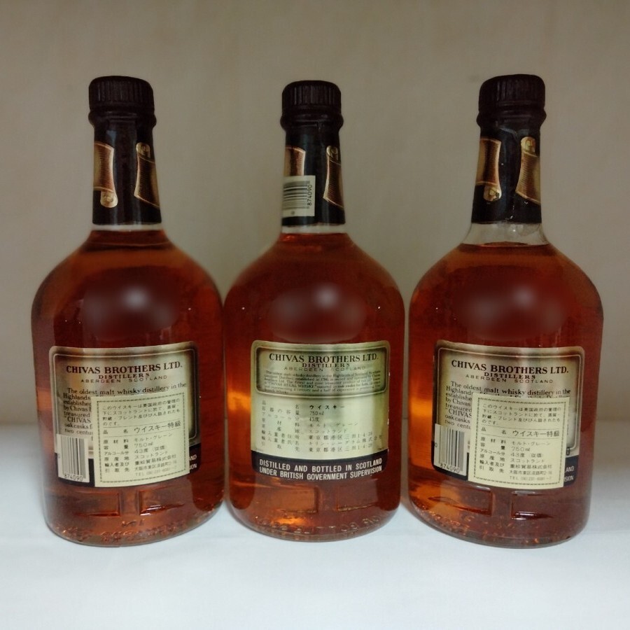 1円〜》シーバス リーガル 5本セット まとめ 750ml 760ml 43 1円〜》シーバス リーガル 5本セット まとめ 750ml 760ml 43