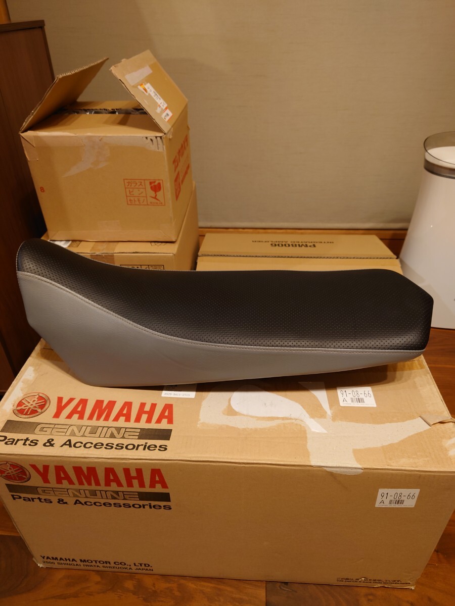 セロー250●ワイズギア製ツーリングシートです●ハイシート●