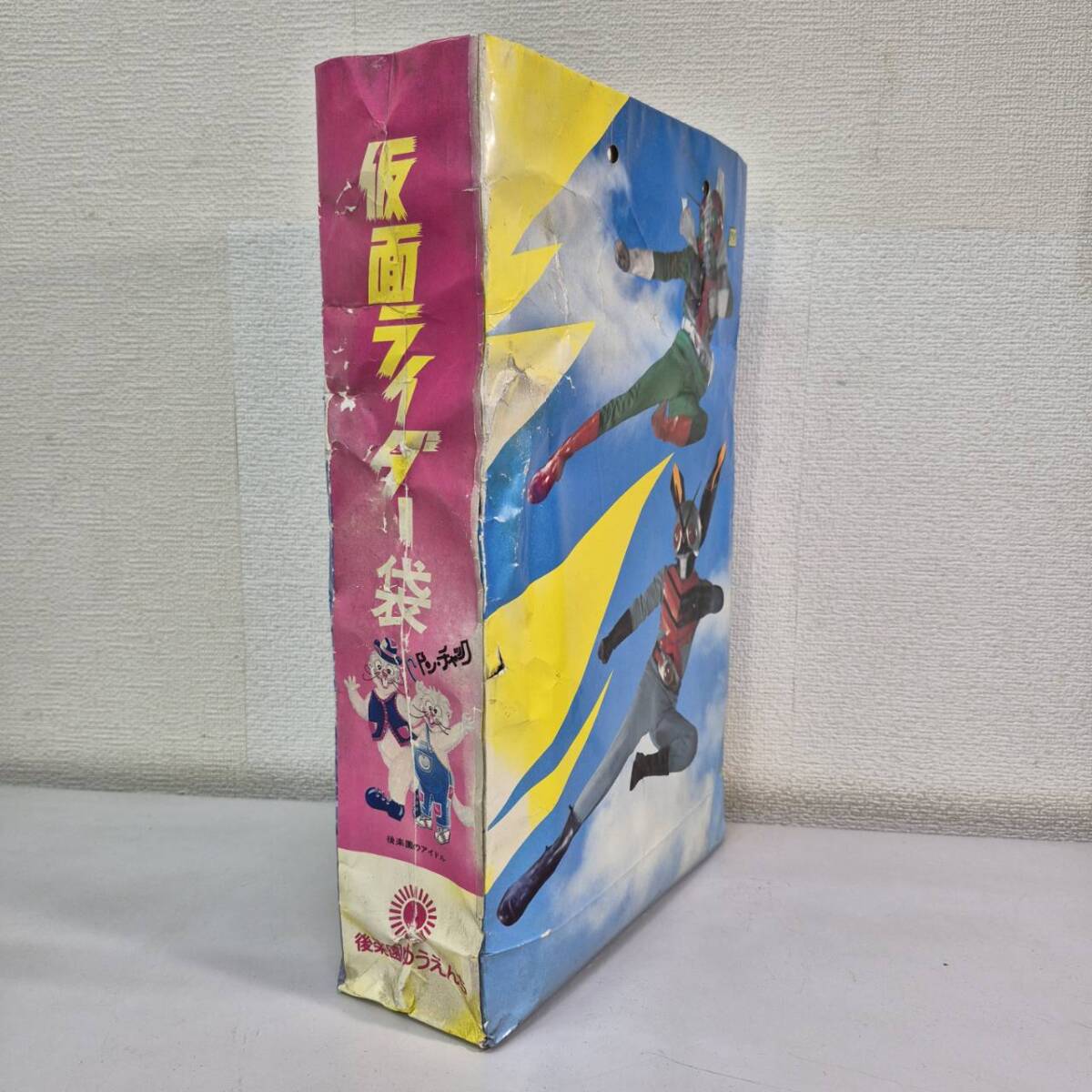 後楽園遊園地「仮面ライダーショー」と「東映系ヒーロー