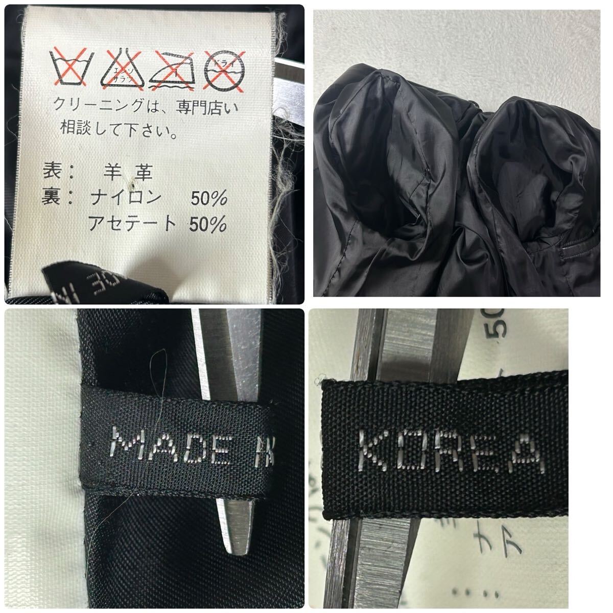 美品 XL相当 【極上ラムレザー】テーラードジャケット シングル 美品 XL相当 【極上ラムレザー】テーラードジャケット シングル