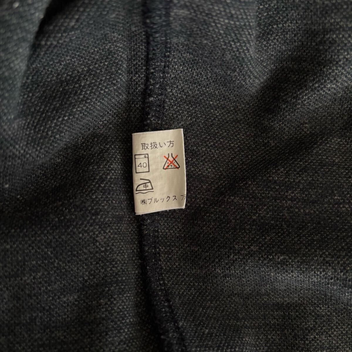item_image_8