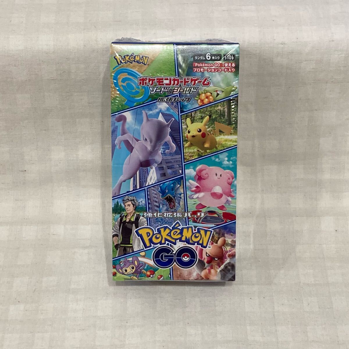 新品・未開封】ポケモンカードゲーム ソード&シールド 強化拡張 新品・未開封】ポケモンカードゲーム ソード&シールド 強化拡張