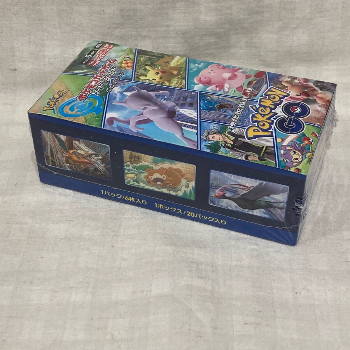新品・未開封】ポケモンカードゲーム ソード&シールド 強化拡張 新品・未開封】ポケモンカードゲーム ソード&シールド 強化拡張
