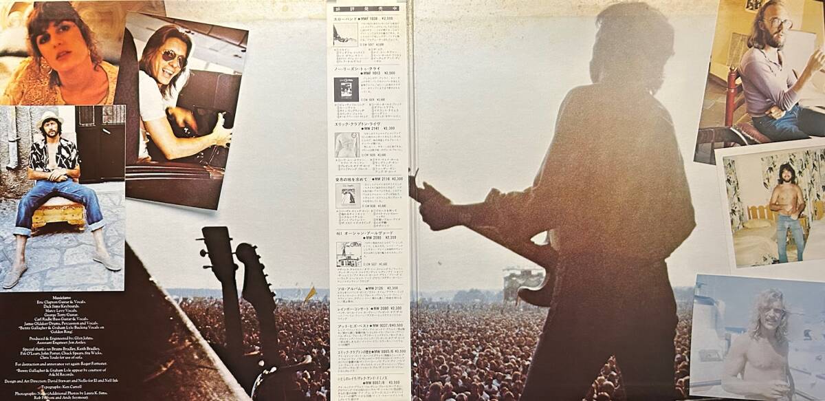 Eric Clapton / Backless запись MWF 1056 записано в Японии 