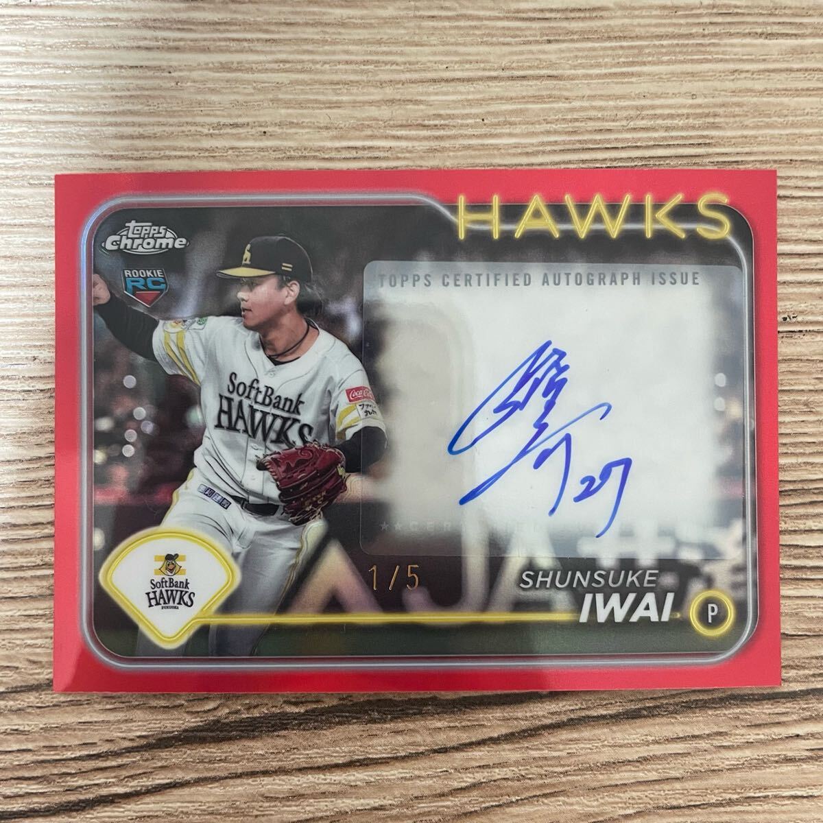 ファーストナンバー topps chrome npb 2024 red refractor ファーストナンバー topps chrome npb 2024 red refractor