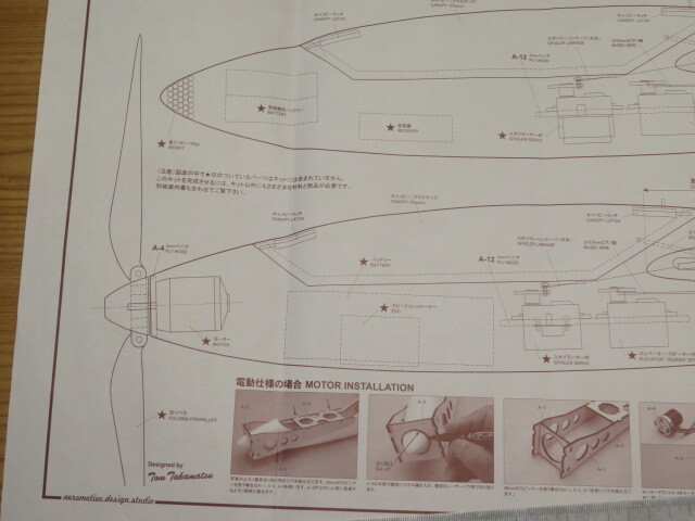 item_image_10
