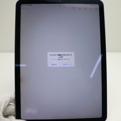 item_image_3