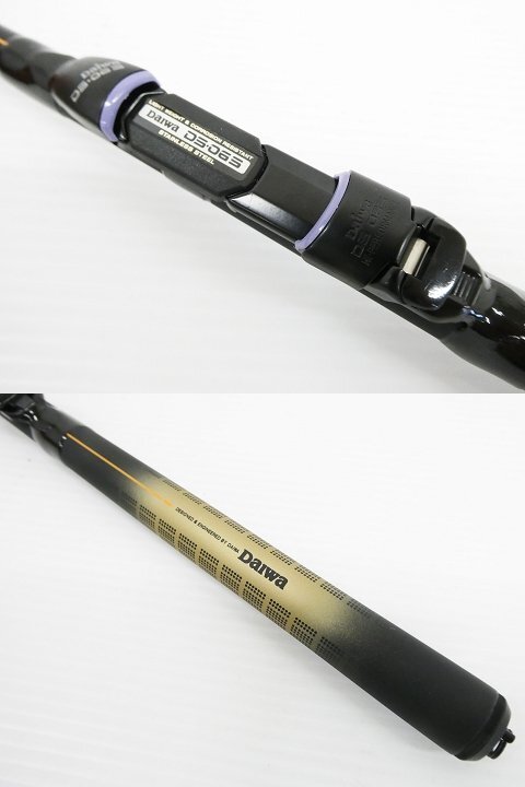 ○ 20) 美品!Daiwa ダイワ 飛竜 イカダ くわせ 1-150 釣竿 ひ ○ 20) 美品!Daiwa ダイワ 飛竜 イカダ くわせ 1-150 釣竿 ひ