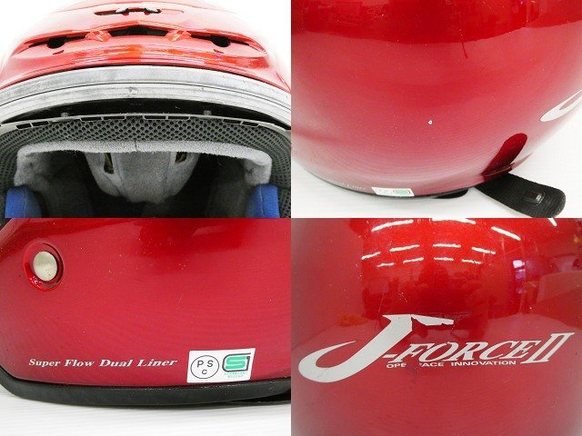 ○ 2) SHOEI ショウエイ J-FORCE 2 Jフォース 2 ジェット ○ 2) SHOEI ショウエイ J-FORCE 2 Jフォース 2 ジェット