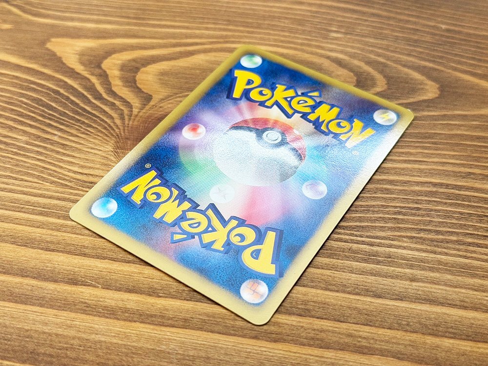☆ポケモンカード☆ケルディオEX SR BW6 061/059 1ED☆状態B+ ☆ポケモンカード☆ケルディオEX SR BW6 061/059 1ED☆状態B+