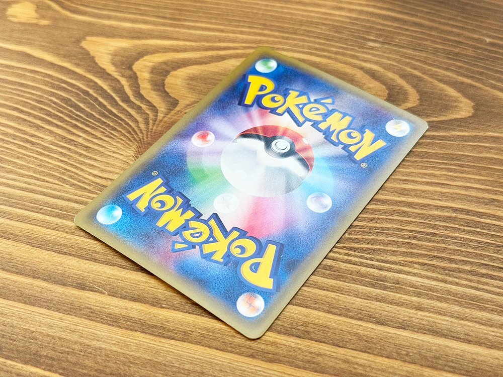 ☆ポケモンカード☆ミュウツーEX UR XY8 065/059 1ED☆状態B ☆ポケモンカード☆ミュウツーEX UR XY8 065/059 1ED☆状態B