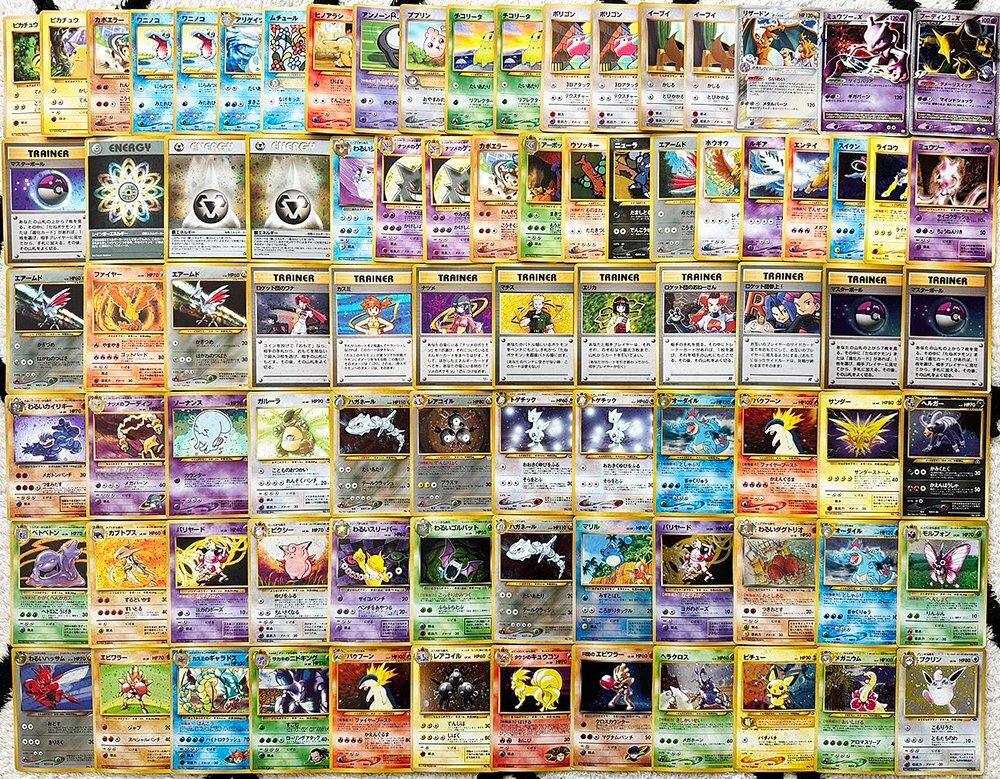 ☆送料無料☆ポケモンカード☆旧裏面+新裏面 レア+プロモ+ ☆送料無料☆ポケモンカード☆旧裏面+新裏面 レア+プロモ+