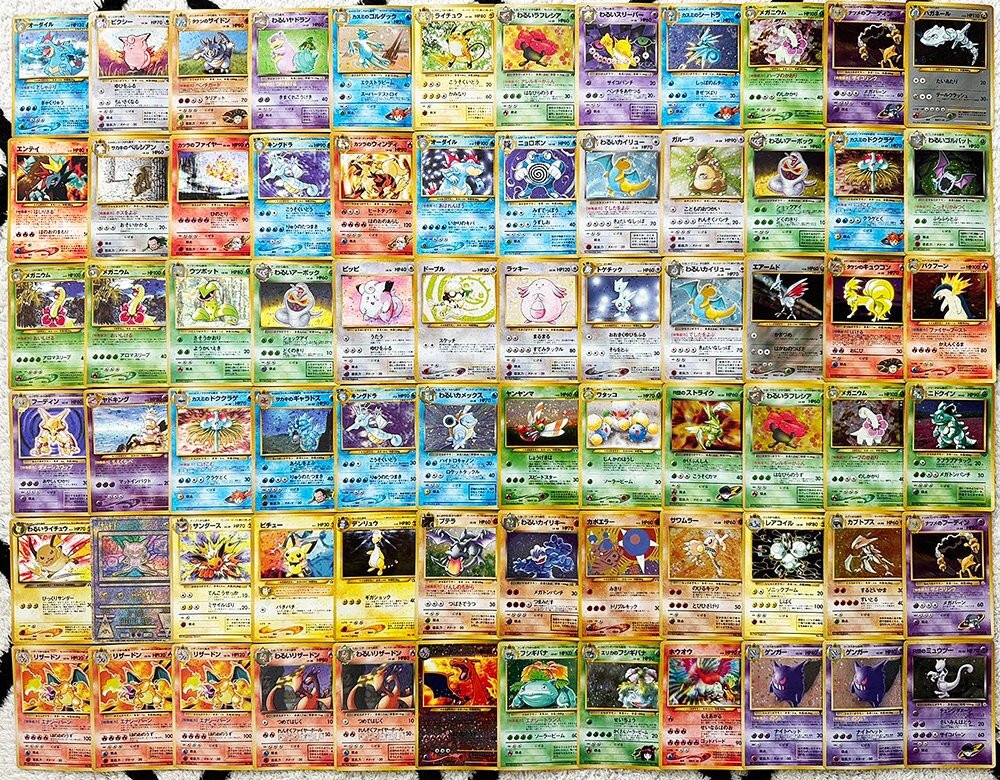 ☆送料無料☆ポケモンカード☆旧裏面+新裏面 レア+プロモ+ ☆送料無料☆ポケモンカード☆旧裏面+新裏面 レア+プロモ+
