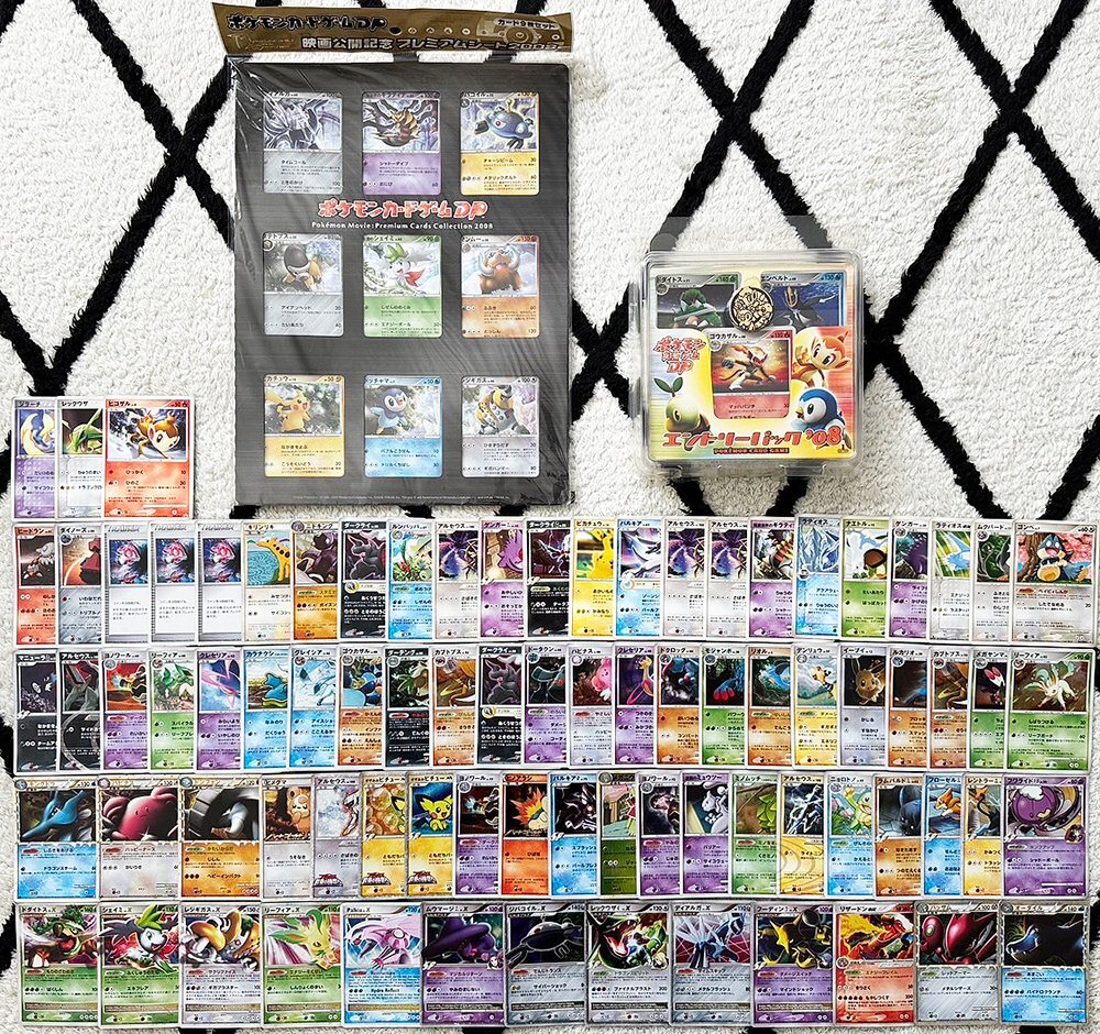☆送料無料☆ポケモンカード☆旧裏面+新裏面 レア+プロモ+ ☆送料無料☆ポケモンカード☆旧裏面+新裏面 レア+プロモ+