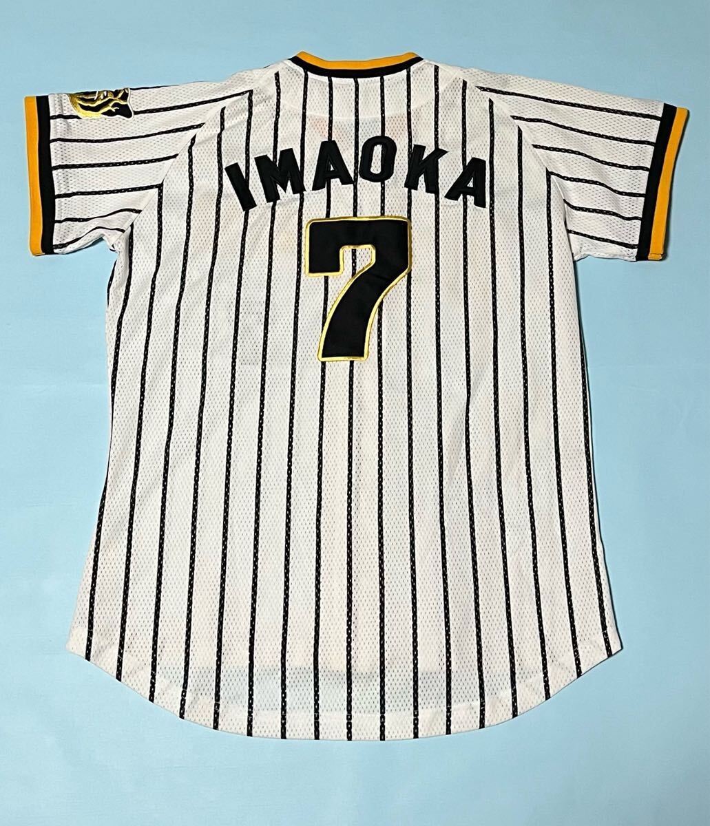送料無料 即決 阪神タイガース 今岡誠選手ユニフォーム 1979 送料無料 即決 阪神タイガース 今岡誠選手ユニフォーム 1979