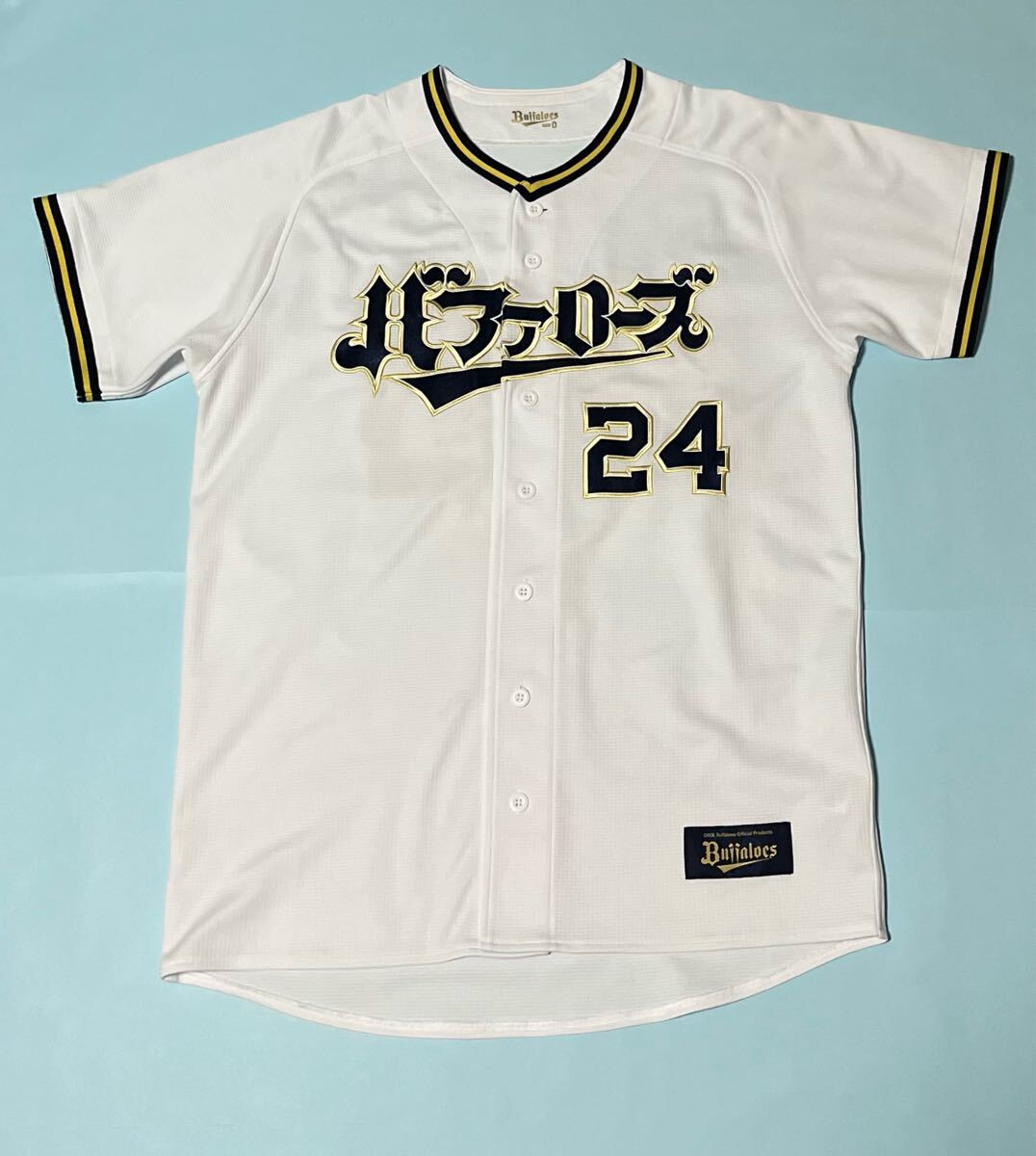 送料無料 即決 オリックス・バファローズ 紅林弘太郎選手 送料無料 即決 オリックス・バファローズ 紅林弘太郎選手