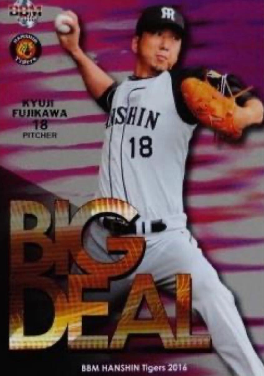 送料無料 即決 阪神タイガース 藤川球児投手ユニフォーム 2016 送料無料 即決 阪神タイガース 藤川球児投手ユニフォーム 2016