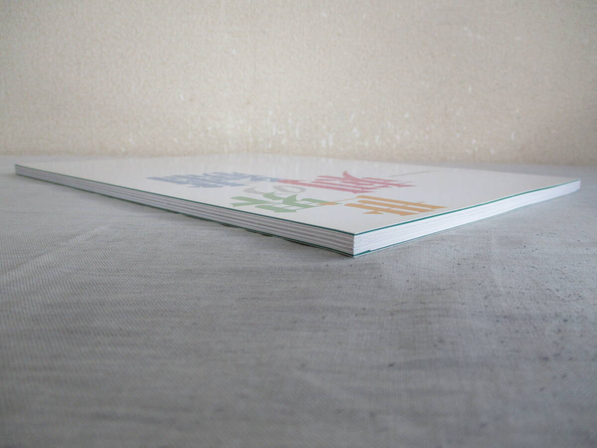 item_image_4