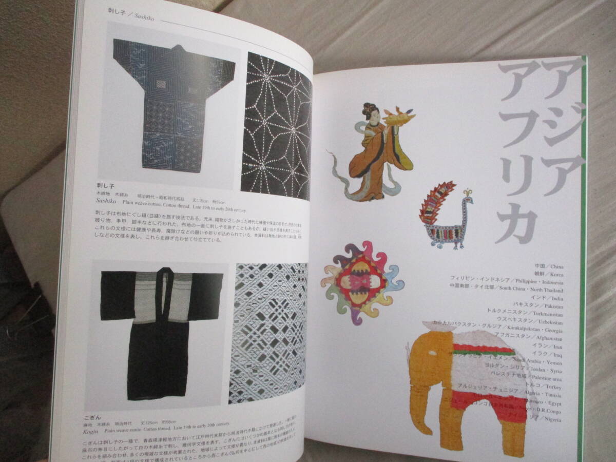 item_image_9