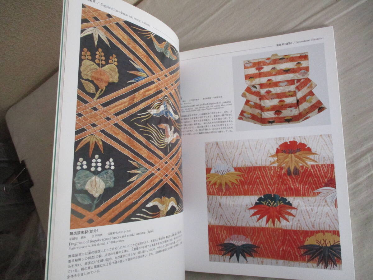 item_image_8