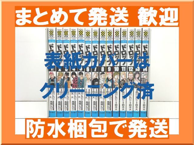 item_image_1